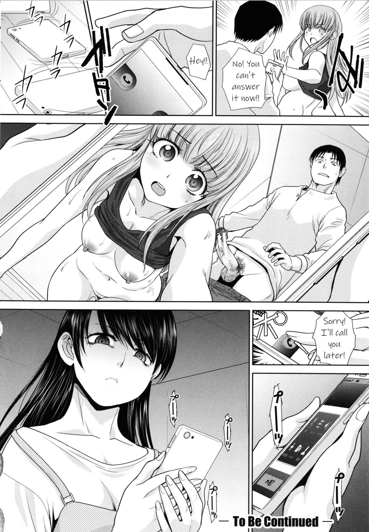 Hentai Manga Comic-I Had Sex With My Sister And Then I Had Sex With Her Friends-Chapter 1-8-146